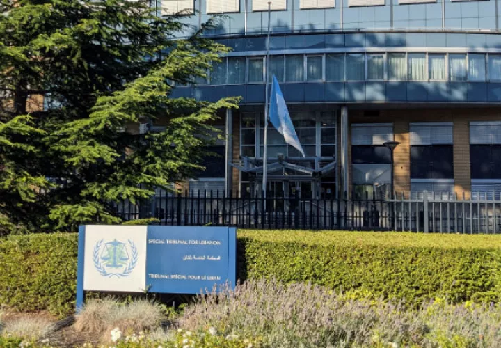 Vista del Tribunal Especial para el Líbano, en la ciudad holandesa de Leischendam.  La explosión en el puerto de Beirut ha obligado a este organismo de justicia a aplazar para el 18 de agosto el anuncio de la sentencia sobre el asesinato del exprimer ministro libanés Rafic Hariri. EFE. 