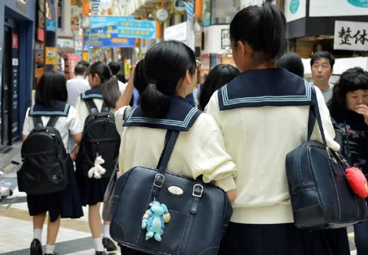Japón es el país más inteligente del mundo, según Vouchercloud. EFE