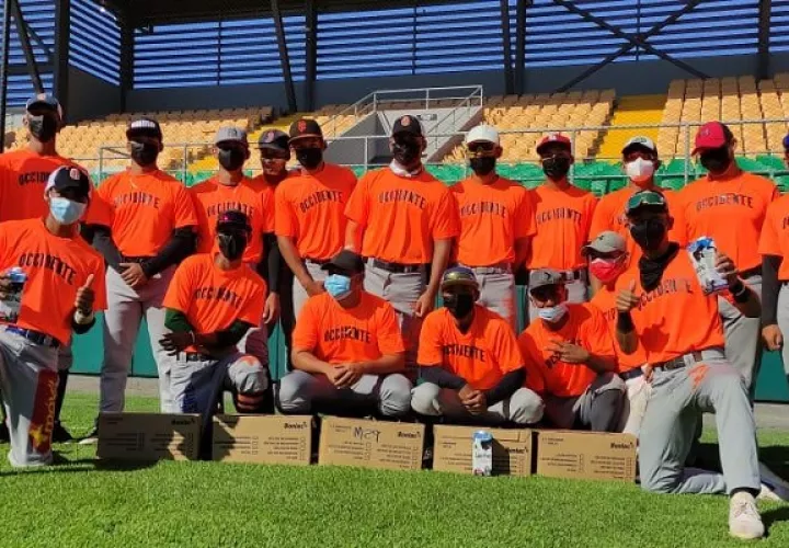 El equipo de Chiriquí Occidente será dirigido por Dimas Ponce. Foto: Fedebeis