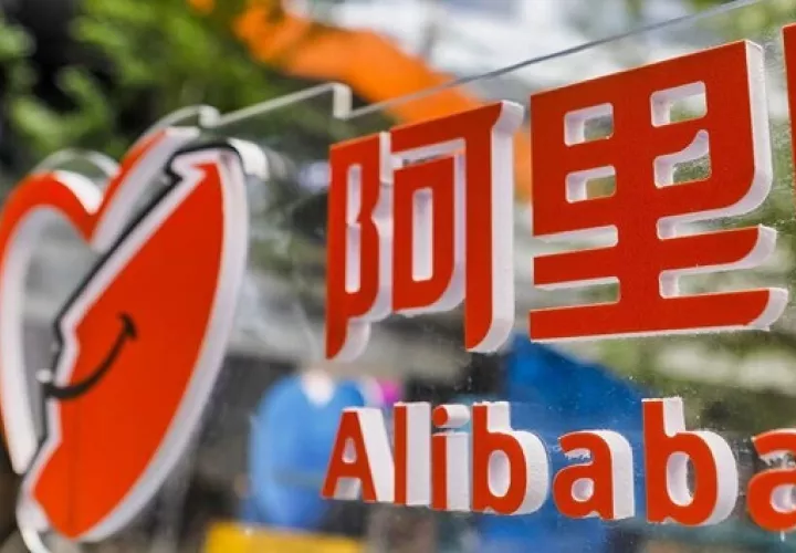 Alibaba está desde hace meses en la mira de los regukadores. EFE