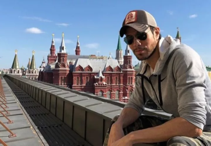 Enrique Iglesias. Instagram