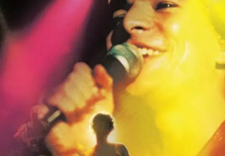 'La música de Brasil en el cine'. Foto: Cortesía