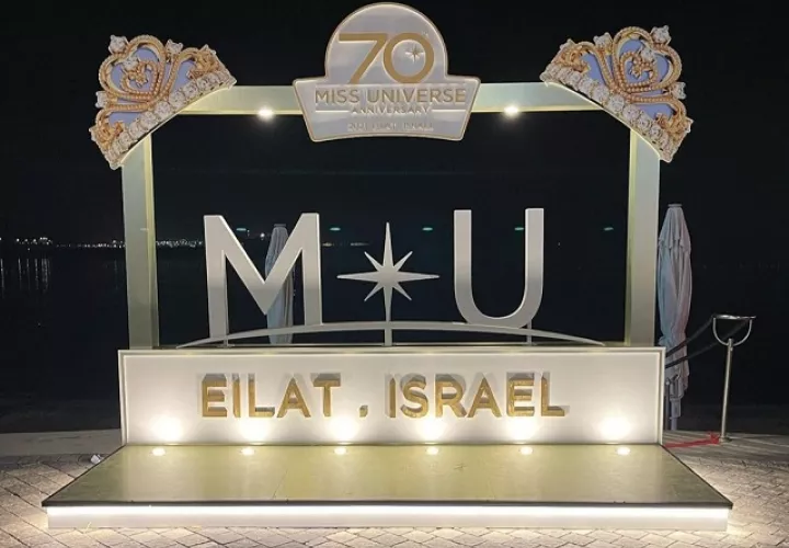 Miss Universo ha tomado todas las previsiones posibles para evitar contagios de la covid-19. Foto: Twitter / Israel in Panama
