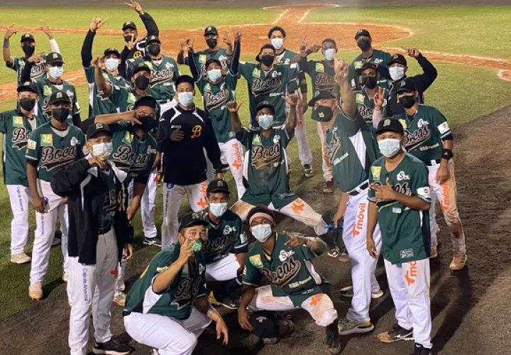 Bocas del Toro festeja el triunfo ante Occidente.