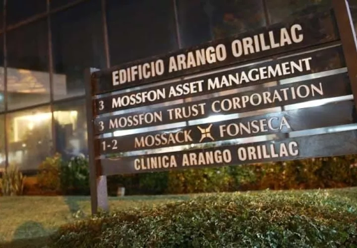 El exmagistrado Fábrega establecio que la Fiscalía Segunda Contra la Delincuencia Organizada, vulneró garantías procesales. Archivo.