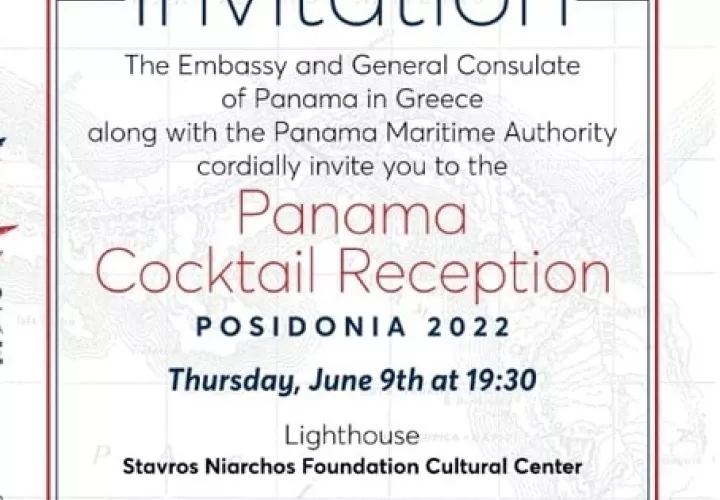 fiesta-tarjeta-invitacion.jpg