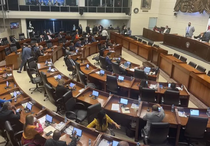 El cuarto periodo ordinario fue instalado el pasado viernes, 1 de julio. Foto: Cortesía Asamblea 