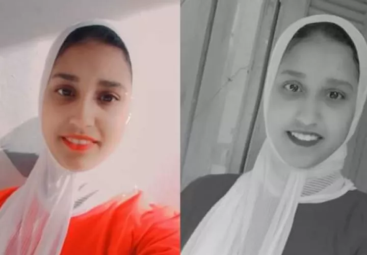 Amani Abdelkarim al Yazar era estudiante universitaria de Educación Física y tenía 19 años. 