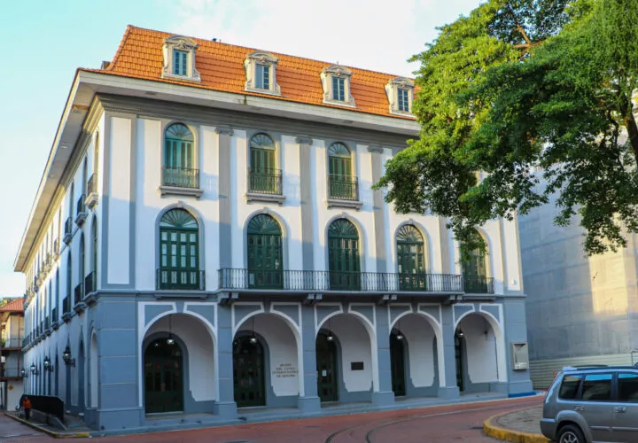 Fachada del Museo. Foto: Archivo