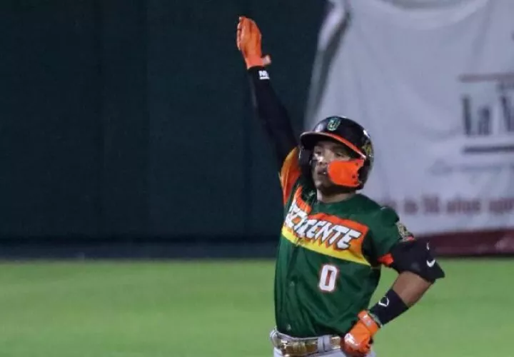 Occidente es la revelación del béisbol mayor. Foto: Fedebeis