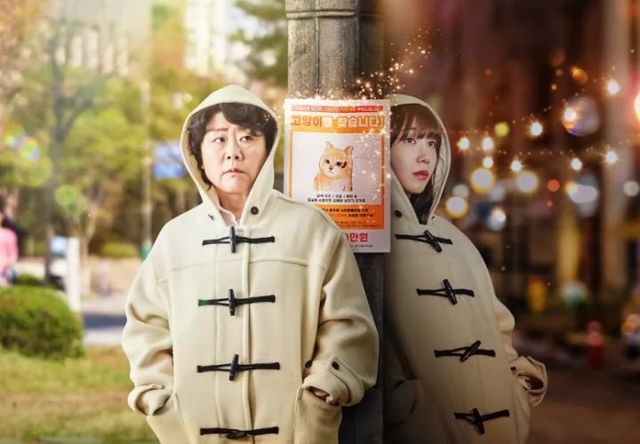 'Ella de día, otra de noche'. Foto: Netflix