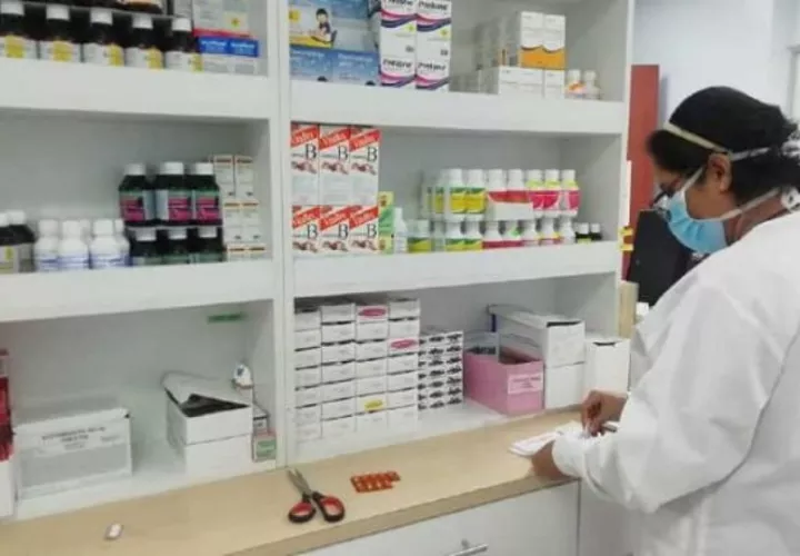 Farmacia de la Caja de Seguro Social. Foto: Archivo