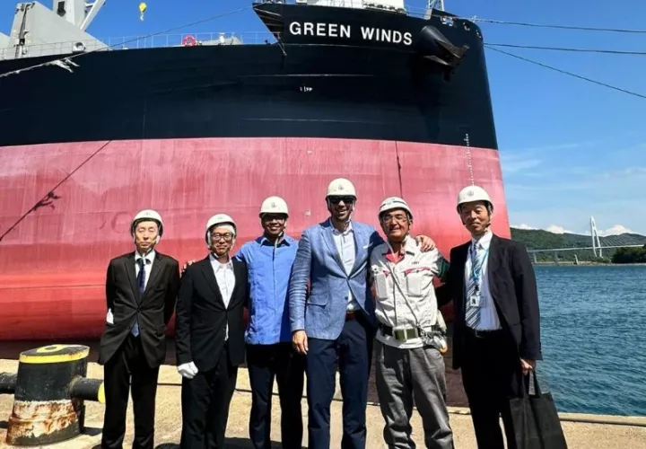 Fue desarrollado por las empresas japonesas MOL y Oshima Shipbuilding. Foto: Cortesía