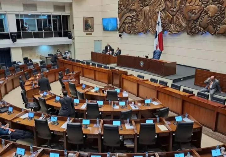 Las reuniones de la junta directiva ampliada de la Asamblea Nacional fueron suspendidas desde el pasado jueves 17 de julio. Foto Cortesía