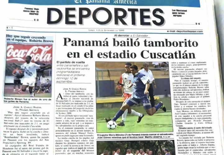 cuscatlan-panama.jpg