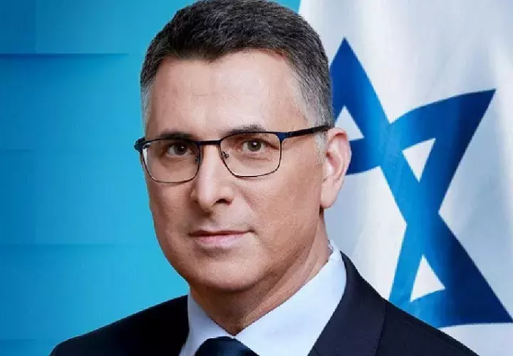 Canciller Gideon Sa'ar. Foto: Cortesía