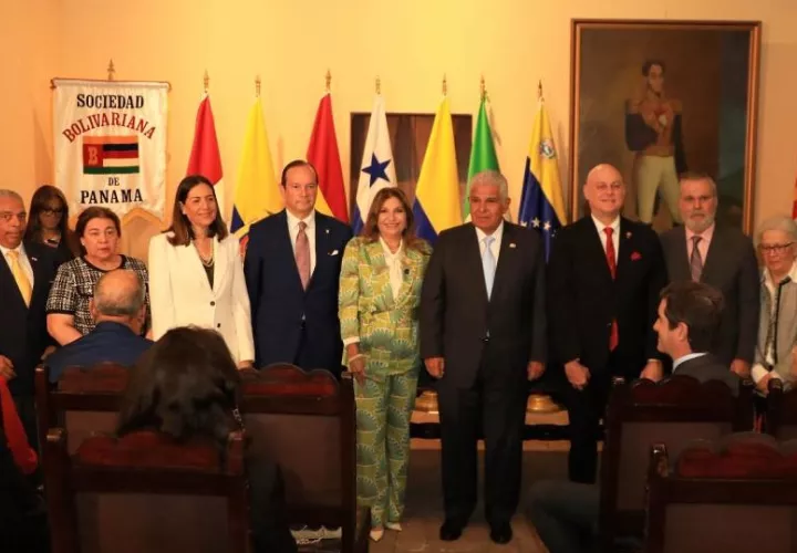 mulino-realiza-bicentenario-congreso-anfictionico_0.jpg