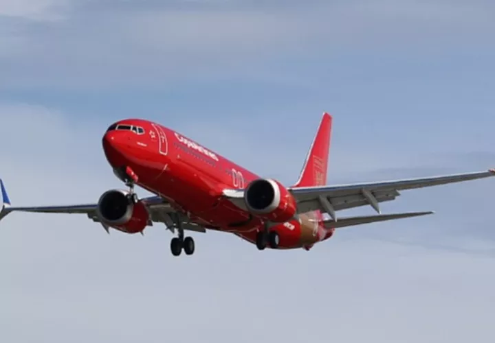 Avión de la 'Sele'. Foto: Instagram