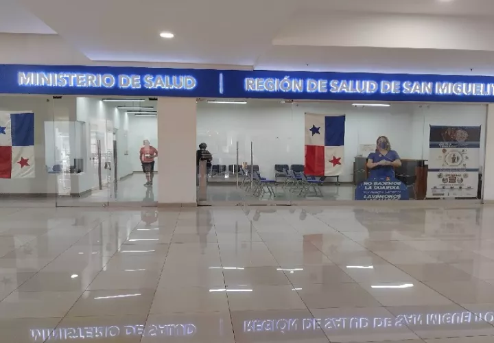 Innovación y la humanización en los servicios de salud.