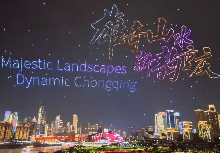 Chongqing es una ciudad história y cultural. Fotos. Fariza Gordon