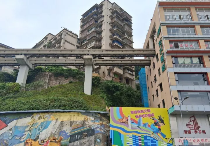 Estación de Liziba.
