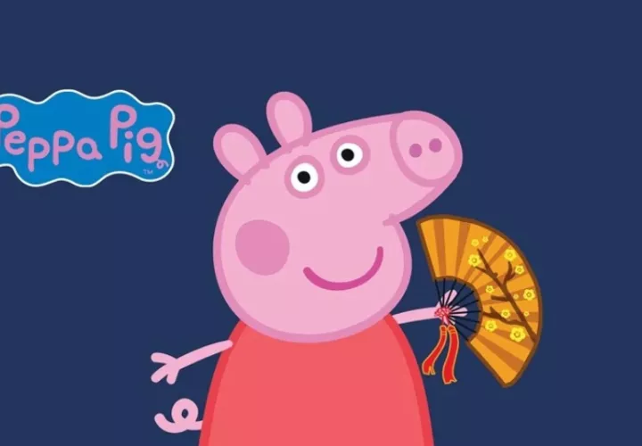 Fotograma de 'Peppa Pig'. Foto: EFE / Amazon
