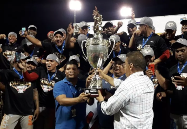 Panamá Metro es el actual campeón del béisbol mayor. Foto:Fedebei
