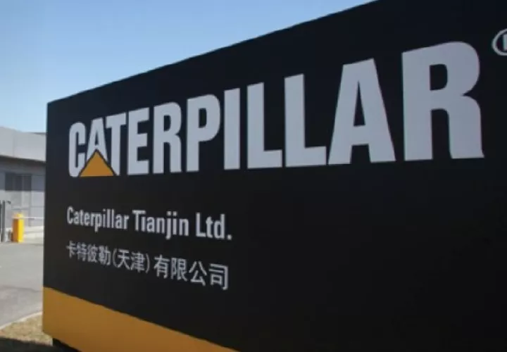 Caterpillar forma parte de las 30 grandes firmas. EFE