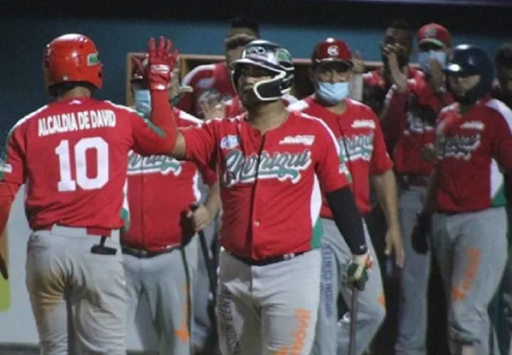 Chiriquí es el actual campeón del béisbol mayor. Foto:Fedebeis