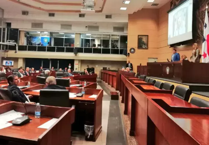 Pleno de la Asamblea Nacional.