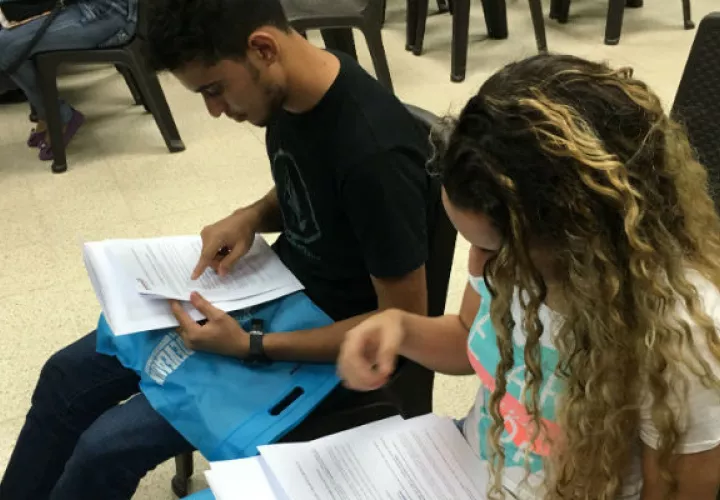 Los jóvenes interesados pueden ser de cualquier provincia del país 