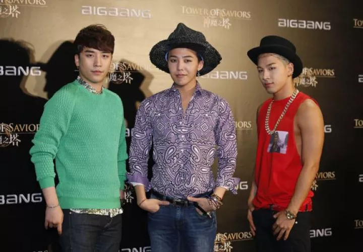 Seungri.