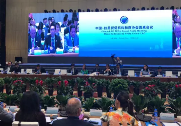En la Feria Comercial de Cantón, se firmó un acuerdo de cooperación con el Centro de Comercio Internacional de China