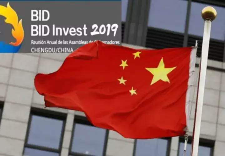 Todo estaba listo para reunión anual del BID en Chengdu. Cortesía