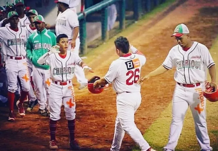 Chiriquí está en la cima de la tabla.