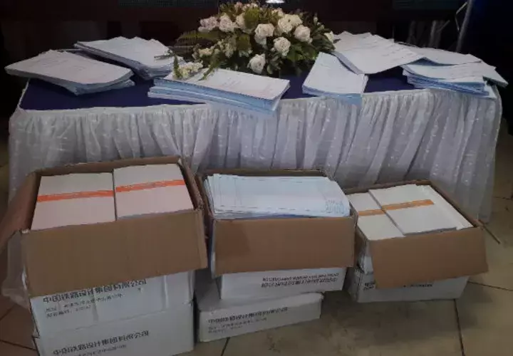 El acto de entrega se realizó en el salón diplomático dentro de los terrenos de la Feria Internacional de David, donde participaron Ministros de Estado, diplomaticos y medios de comunicación.