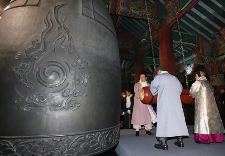 En Corea del Norte sonaron las campanas anunciando el inicio del año 2019. FOTO/AP