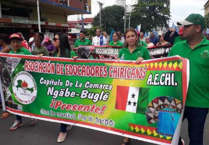 El proyecto de ley 643 buscaba modificar la ley que creó el Plan de Retiro Anticipado Autofinanciable (PRAA). 