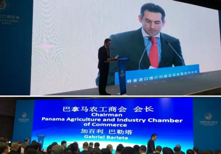 El presidente de la Cámara de Comercio, Industrias y Agricultura (CCIAP), Gabriel Barletta expuco ante empresarios de la provincia de Jilin sobre oportunidades de negocios en Panamá.