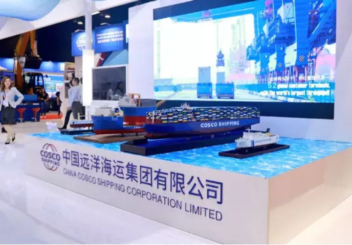Exposición Comercial de China será plataforma para promover a Panamá como Hub Logístico. Foto/Cortesía