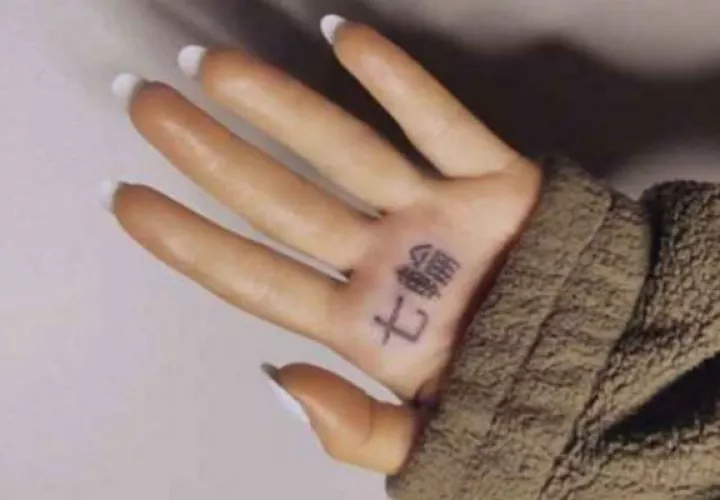 El tatuaje fue motivo de burlas. 