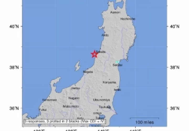 De acuerdo con la Agencia Meteorológica de Japón, el movimiento sísmico, que generó una alerta de tsunami en tres prefecturas, tuvo una intensidad de 6 grados (rango superior) en la escala japonesa (de 7 grados) en la región de Niigata, y se sintió con fuerza en la mitad norte de Japón. FOTO/EFE